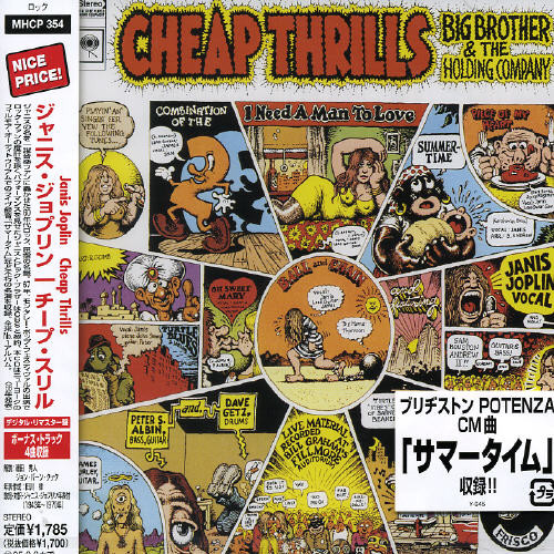 Album Art