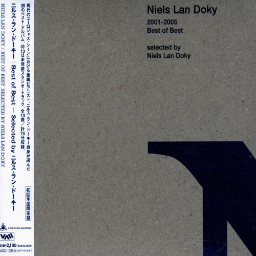 Best of Best 2001-2005 [Import]