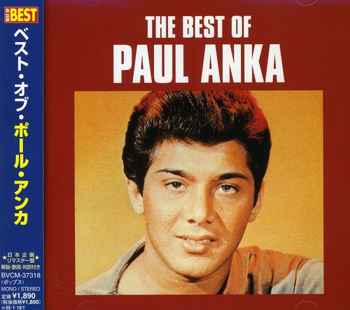 Best [Import]