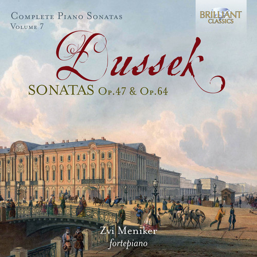 Complete Piano Sonatas 7