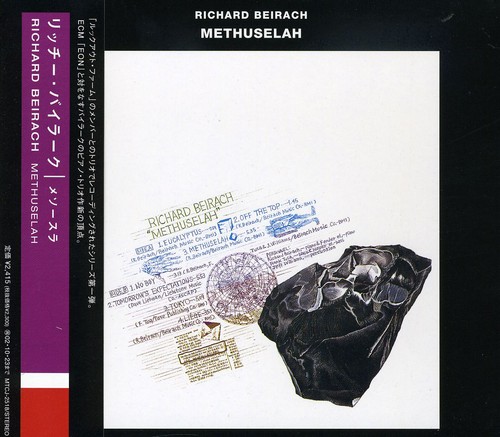 Methuselah [Import]