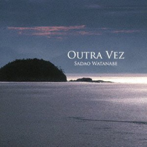Otra Vez Futatabi [Import]