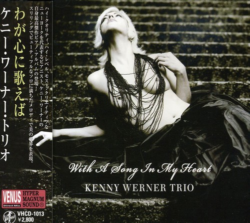 With a Song in My Heart [Import]