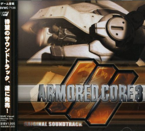 Armored Core 3 (Original Soundtrack)