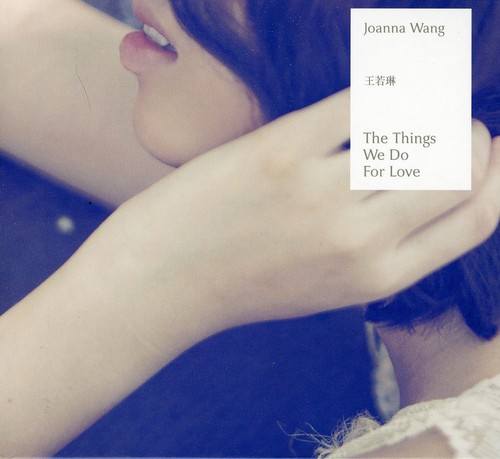 Things We Do for Love [Import]