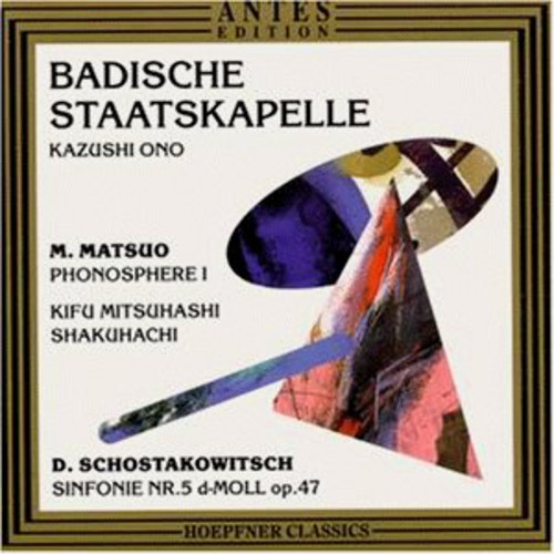 Sonata & Concerti