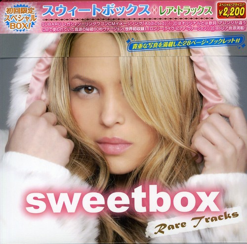 Rare Tracks [Import]