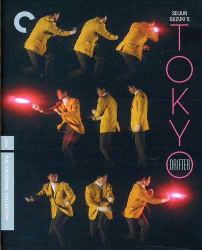  - Tokyo Drifter (Criterion Collection)