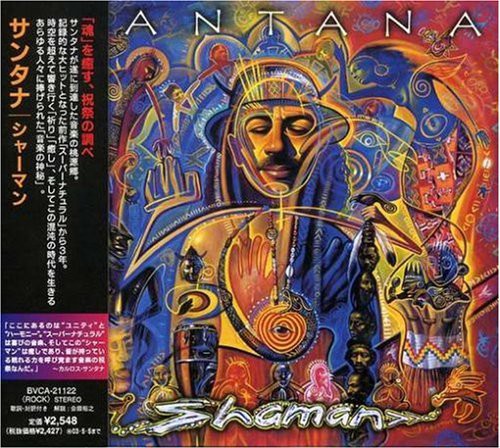 Shaman [Import]