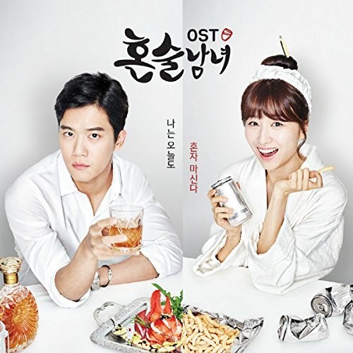Drinking Solo O.S.T - TVN Drama [Import]