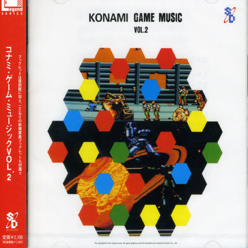 Vol. 2-Konami Game Music [Import]