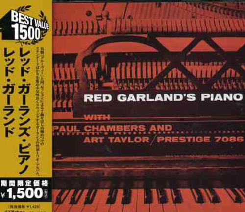 Red Garland's Piano [Import]