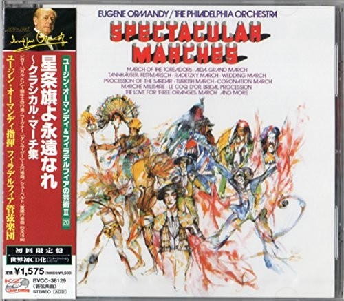 Spectacular Marches
