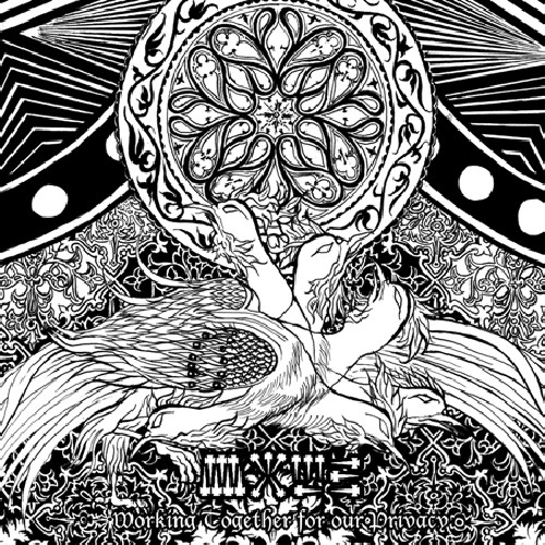 Working Together for Our Privacy