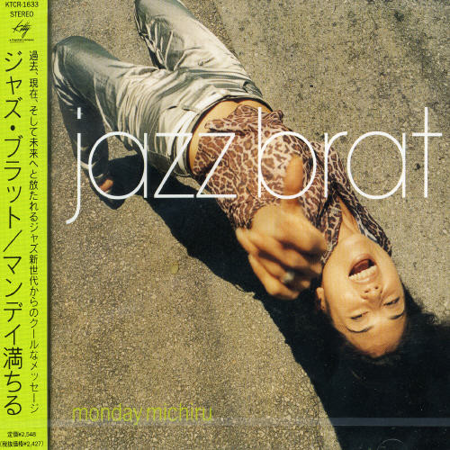 Jazz Brat [Import]