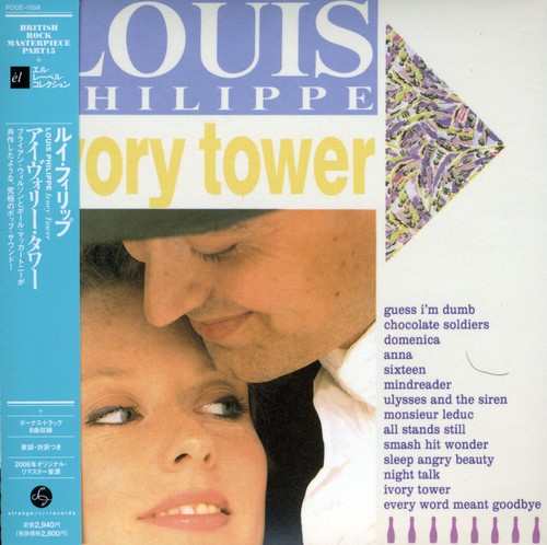 Ivory Tower [Import]