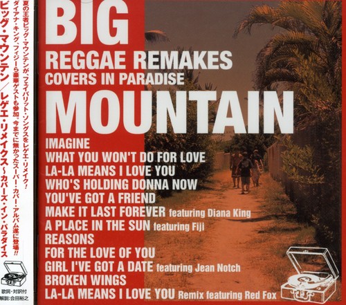Reggae Remakes-Covers in Paradise [Import]
