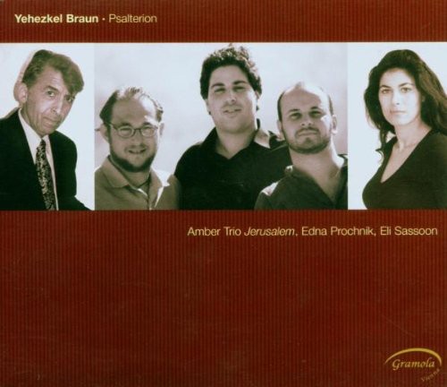 Amber Trio Jerusalem - Psalterion