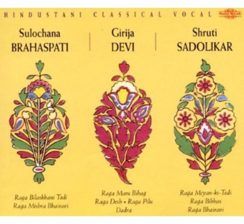 Brahaspati/Devi/Sadolikar - Hindustani Classical Vocal