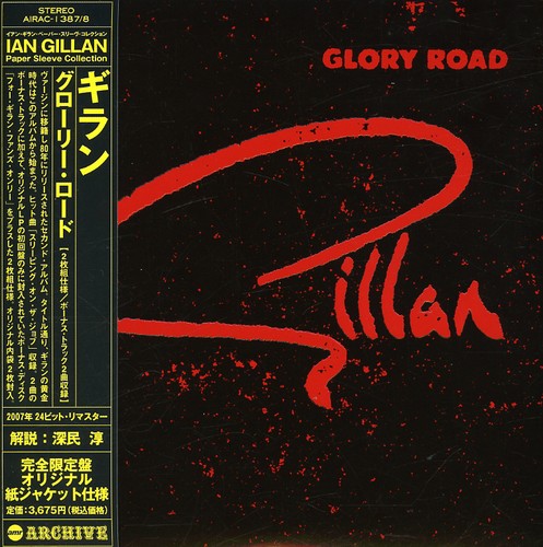 Glory Road [Import]