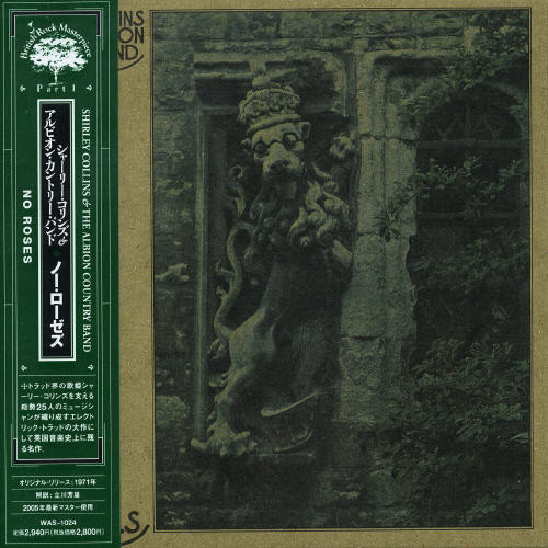 No Roses [Import]