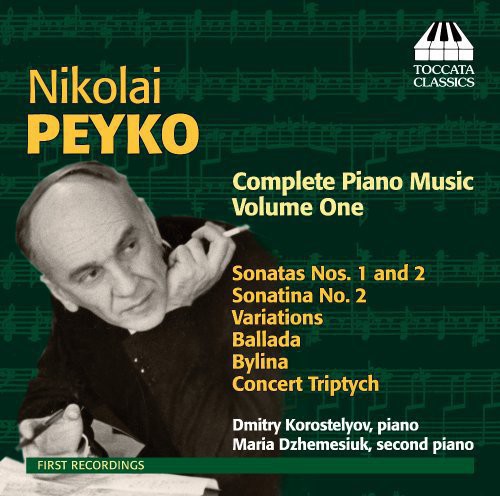 Comp Piano Music 1