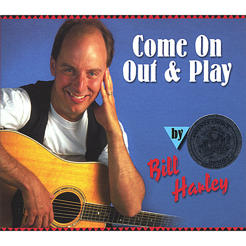 Come Out & Play
