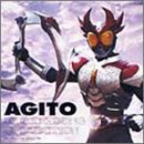 Music Song Collection [Import]
