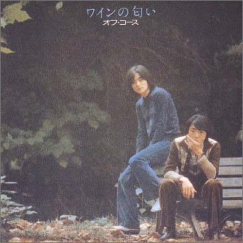 Wine No Nioi [Import]