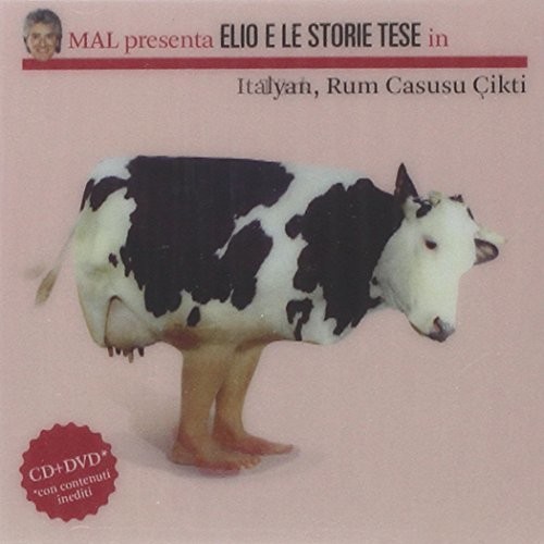 Album Art