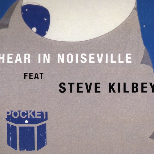 Hear in Noiseville