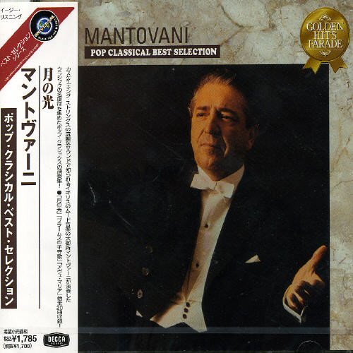 Pop Classical Best Selection [Import]