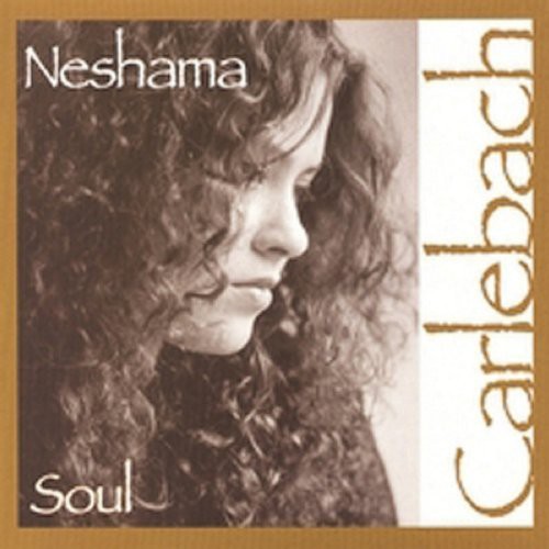 Soul