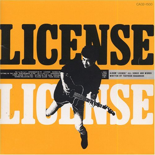 License