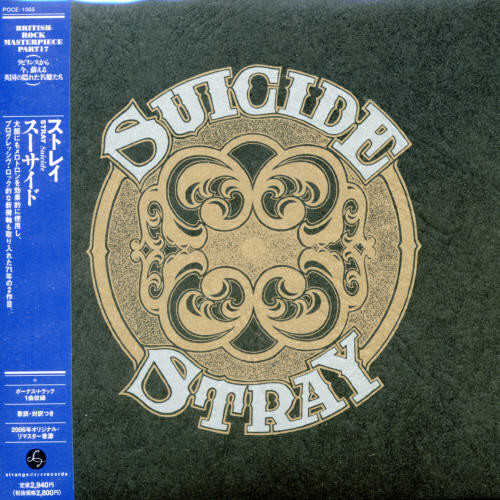 Suicide [Import]