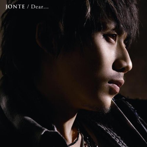 Dear [Import]