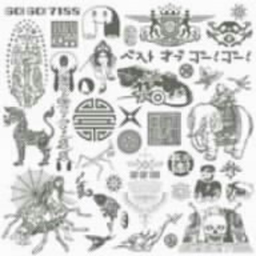 Best of Go Go [Import]