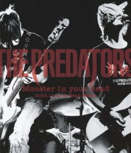 Monster in Your Head: At Zepp Tokyo [Import]