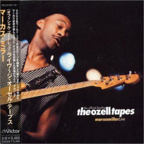 Ozell Tapes from World Tour [Import]