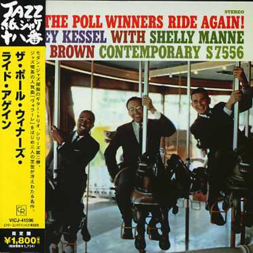 Ride Again [Import]