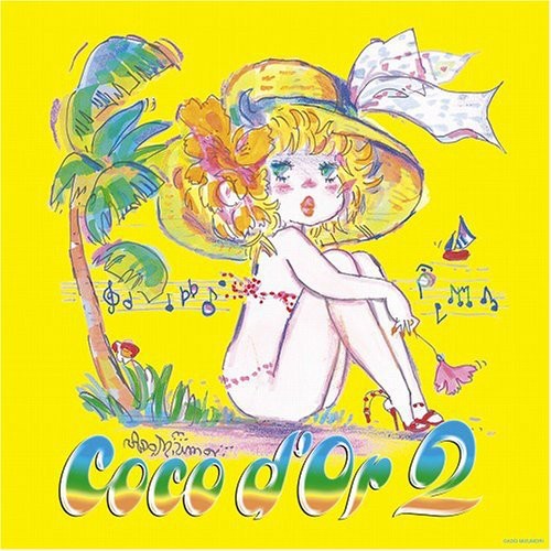 Coco D'or 2 [Import]