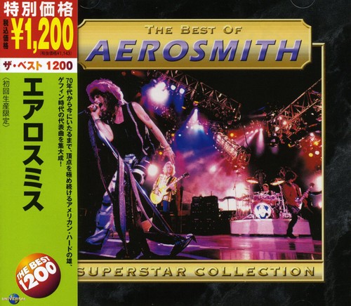 Best 1200 [Import]