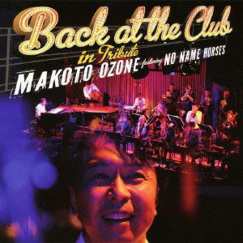 Back at Club [Import]