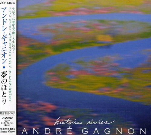 New Album [Import]