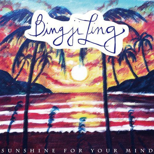 Sunshine for Your Mind [Import]