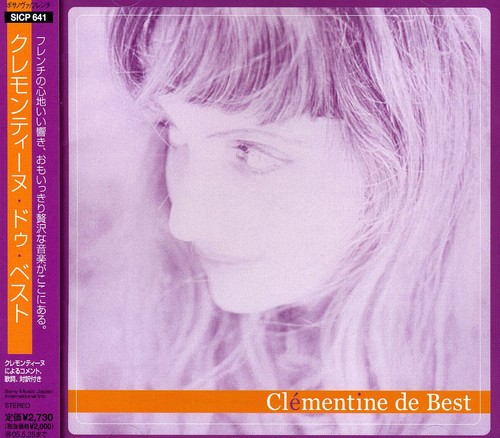 Best [Import]