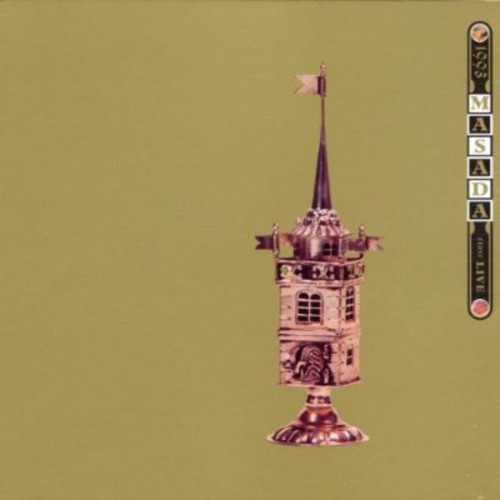 Masada First Live 1993