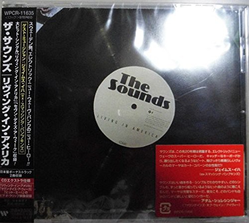 Living in America [Import]