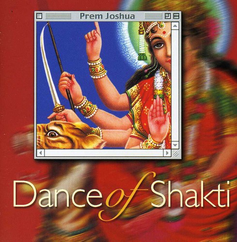 Dance of Shakti