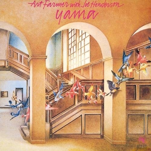 Yama [Import]